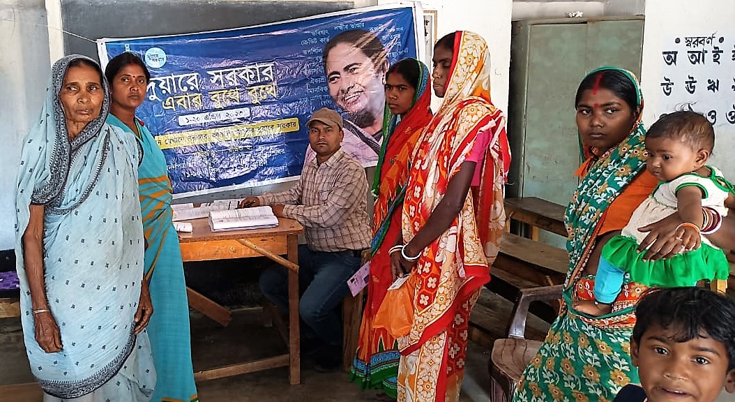 Duare Sarkar Camp at Booth Level